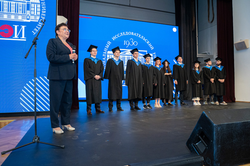 Церемония вручения дипломов 2023